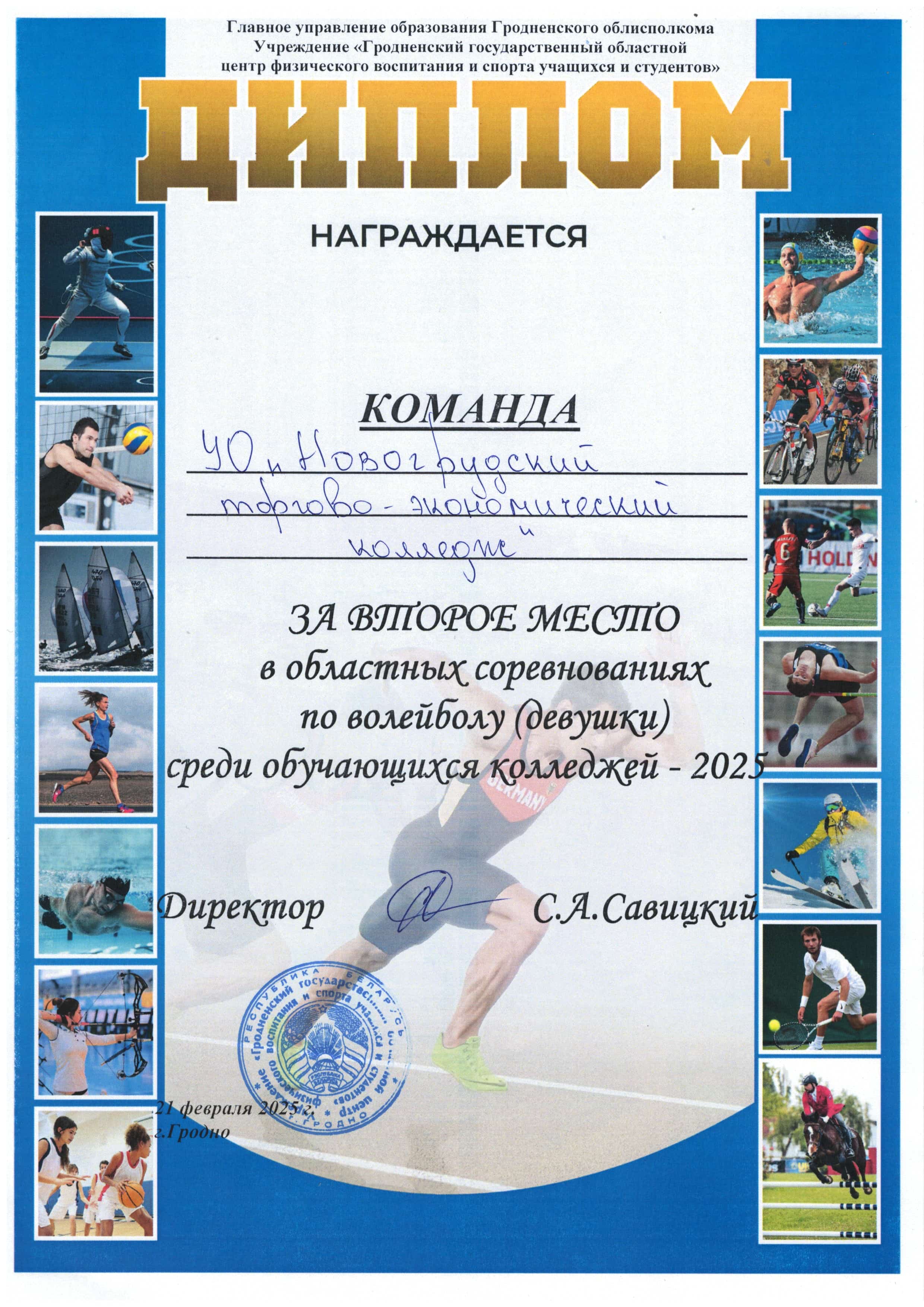 IMG_0001-min.jpg