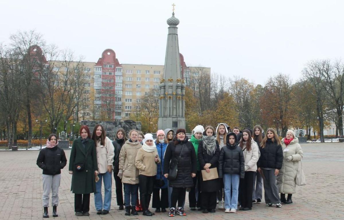 Главная