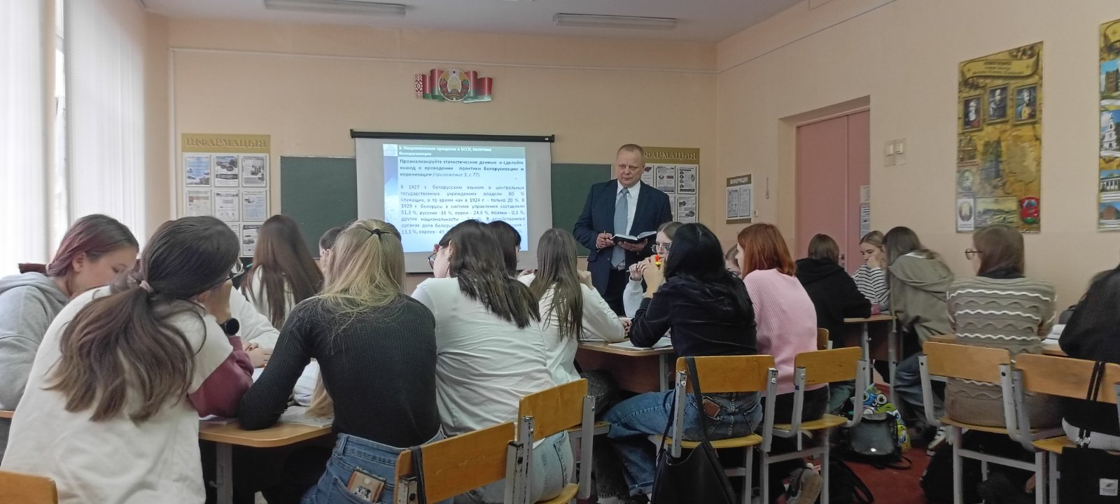 изображение_viber_2024-11-04_13-47-07-963.jpg
