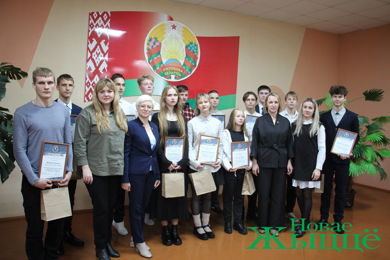 изображение_viber_2024-11-21_16-47-52-629.png