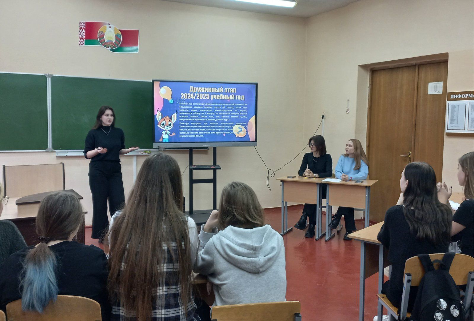 изображение_viber_2024-11-28_12-04-03-496.jpg
