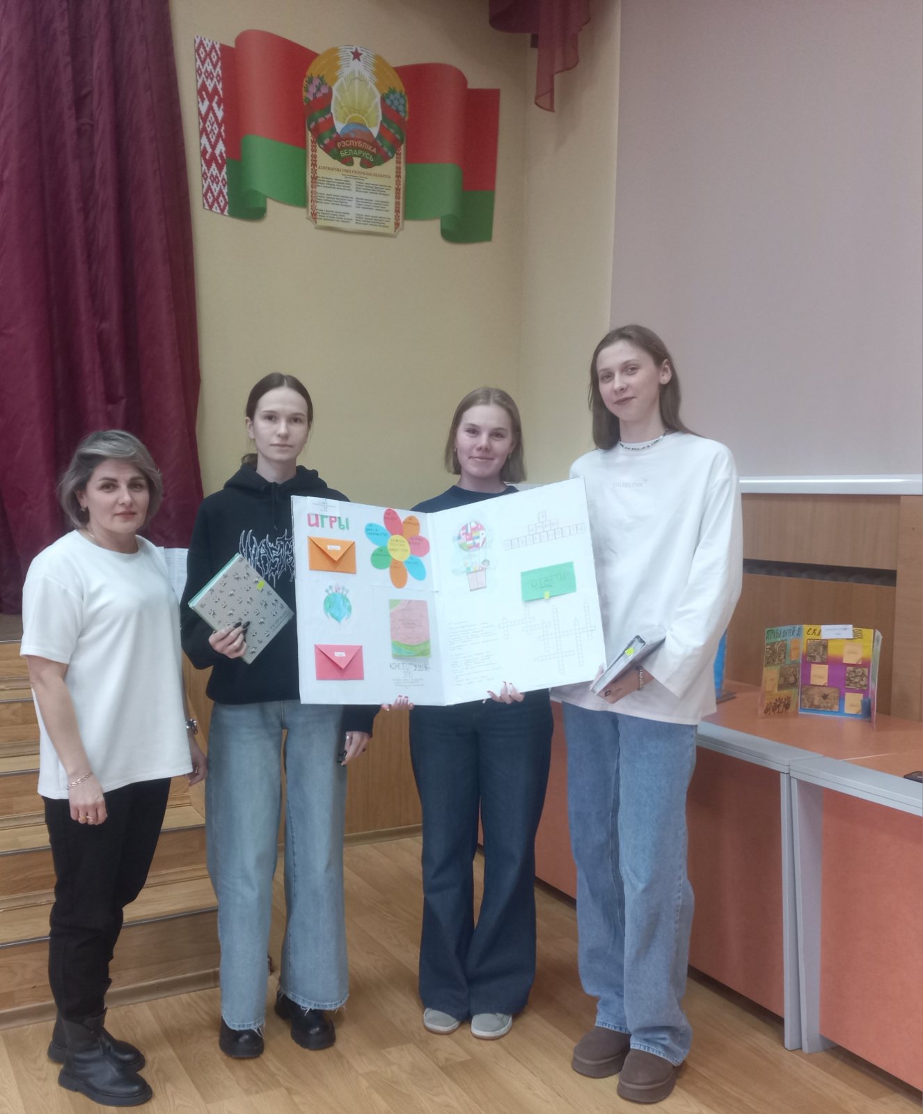 изображение_viber_2024-12-23_15-28-43-727.jpg