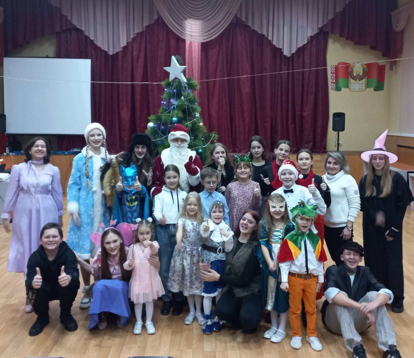 изображение_viber_2024-12-27_16-20-34-788.jpg