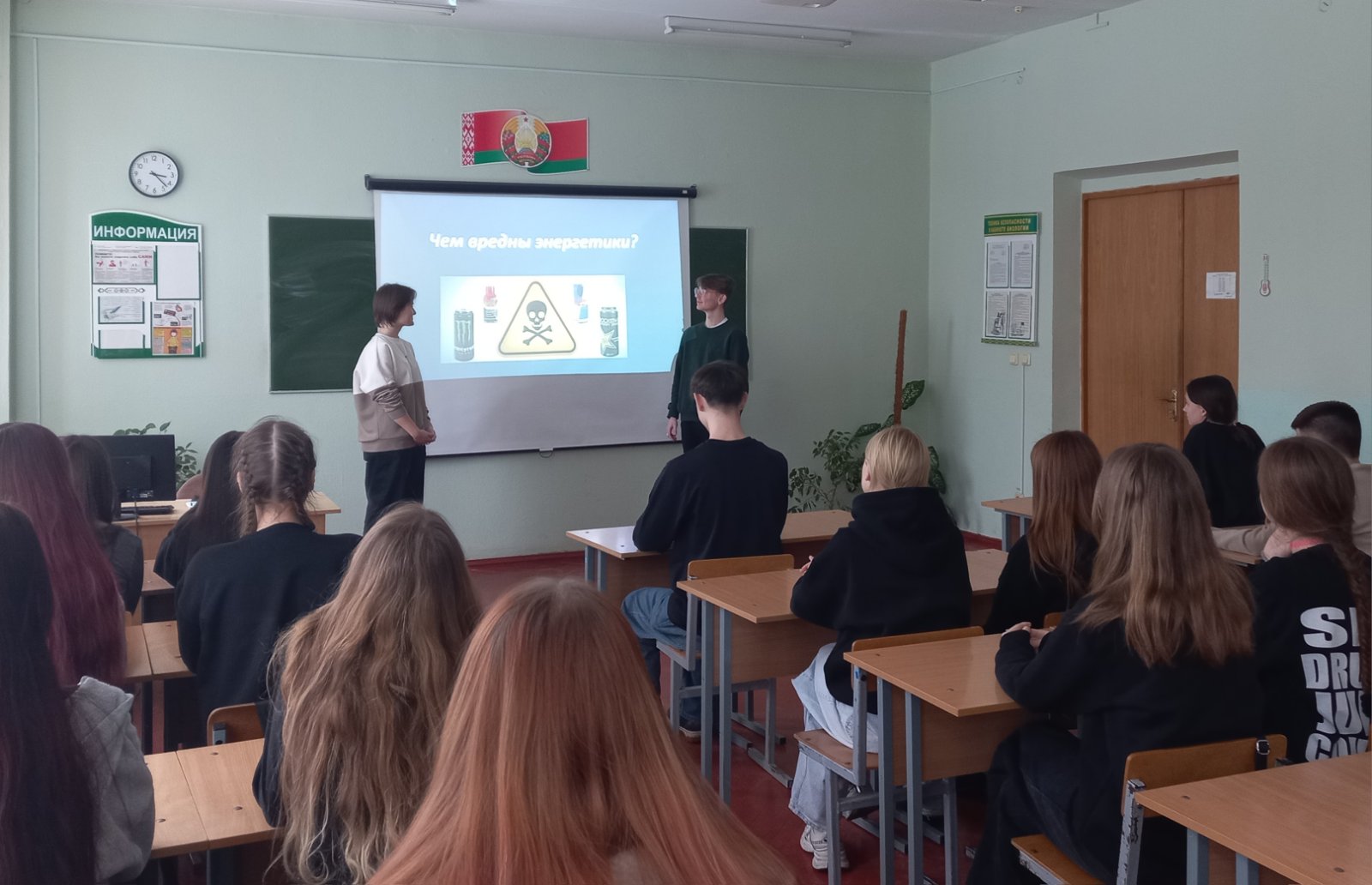 изображение_viber_2025-02-04_14-07-12-930.jpg