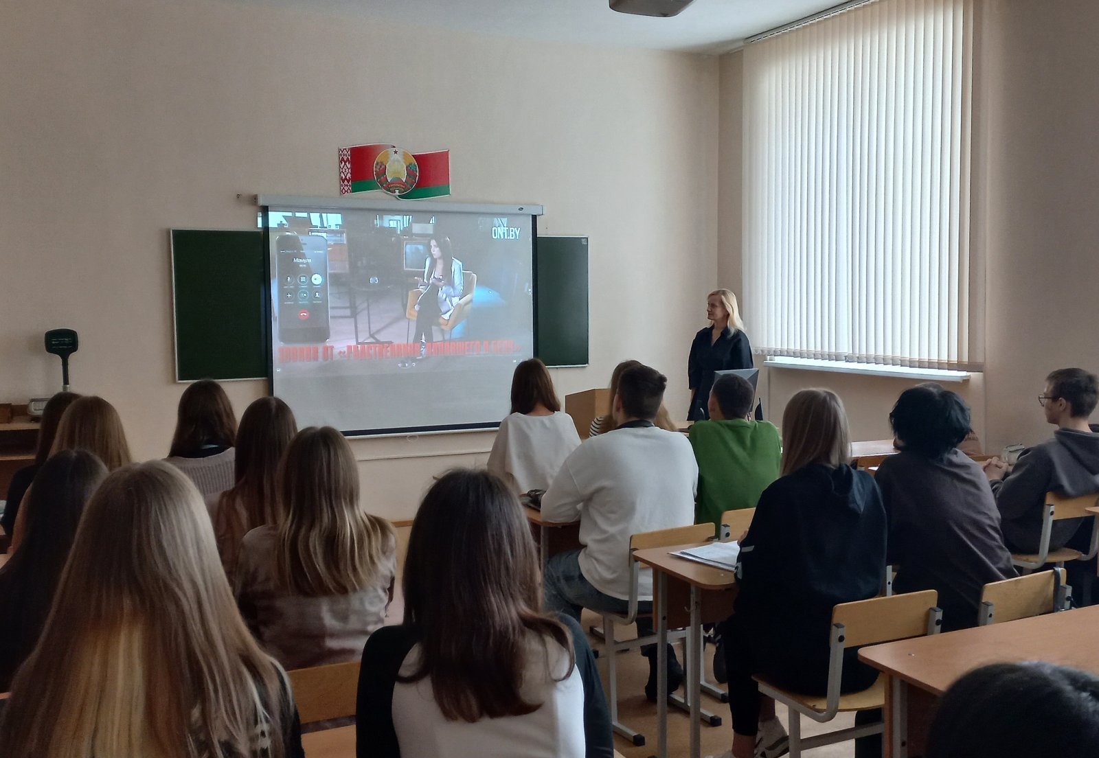 изображение_viber_2025-02-07_13-18-12-800.jpg
