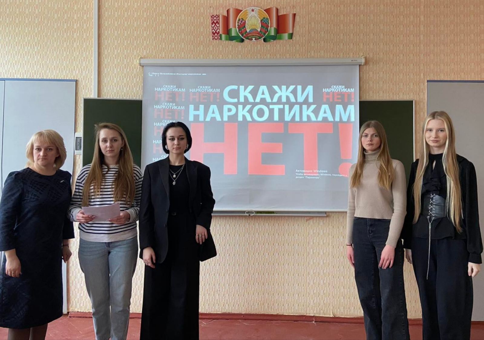 изображение_viber_2025-02-28_12-39-49-684.jpg