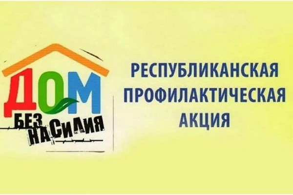 изображение_viber_2025-03-10_14-08-26-398.png