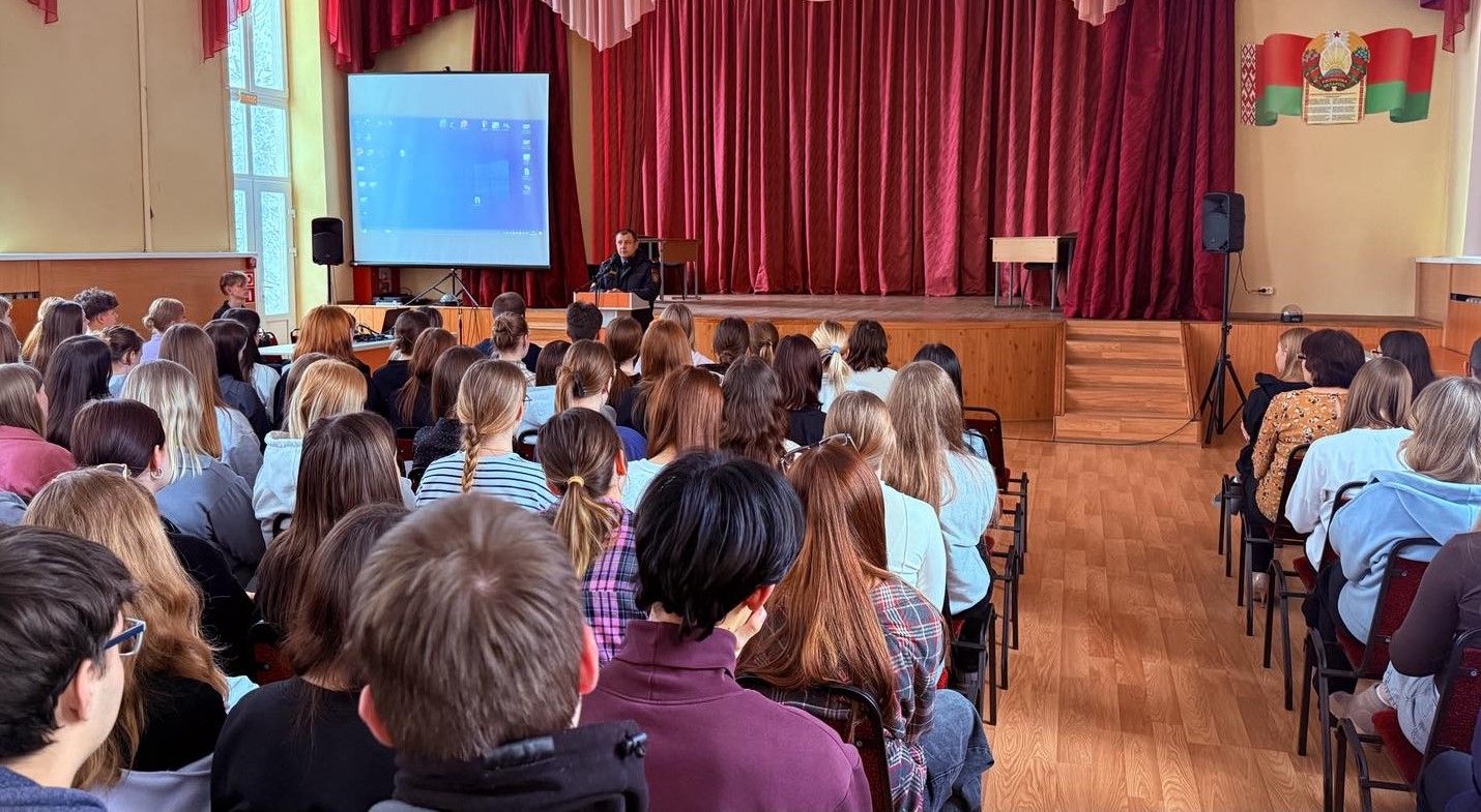 изображение_viber_2026-01-30_14-27-21-066.jpg