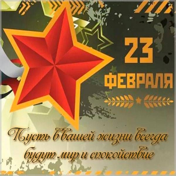 изображение_viber_2026-02-23_10-26-29-033.jpg