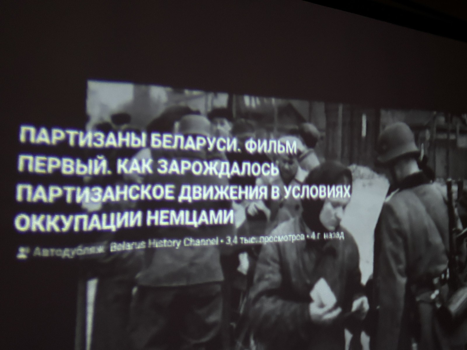 изображение_viber_2026-06-01_09-31-45-568.jpg